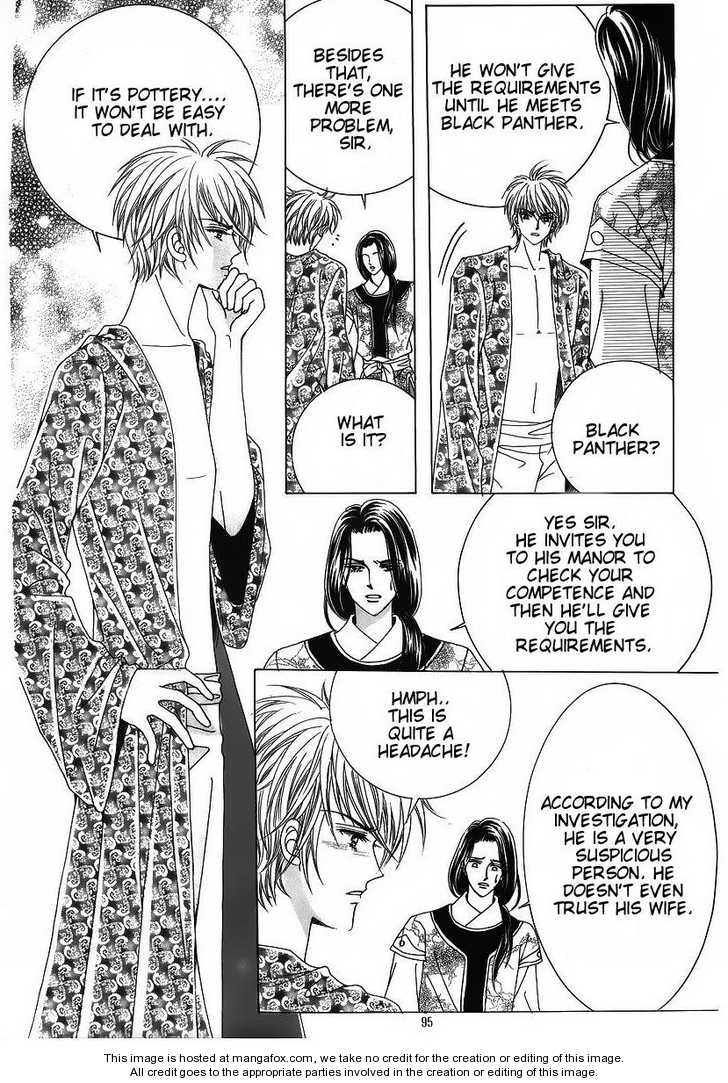 Crazy Girl Shin Bia Chapter 37 page 19 - Chapter 37