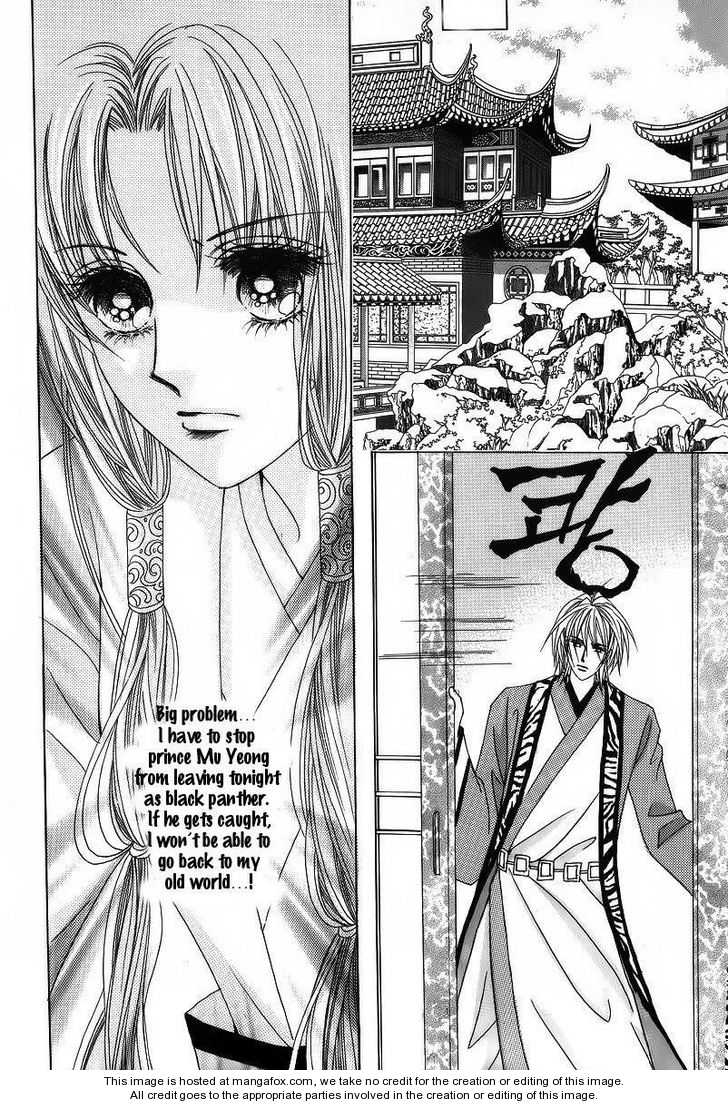 Crazy Girl Shin Bia Chapter 37 page 2 - Chapter 37
