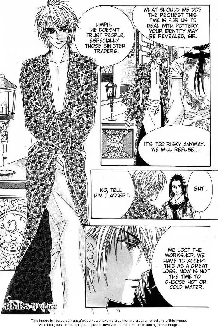 Crazy Girl Shin Bia Chapter 37 page 20 - Chapter 37