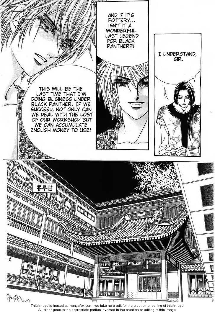 Crazy Girl Shin Bia Chapter 37 page 21 - Chapter 37