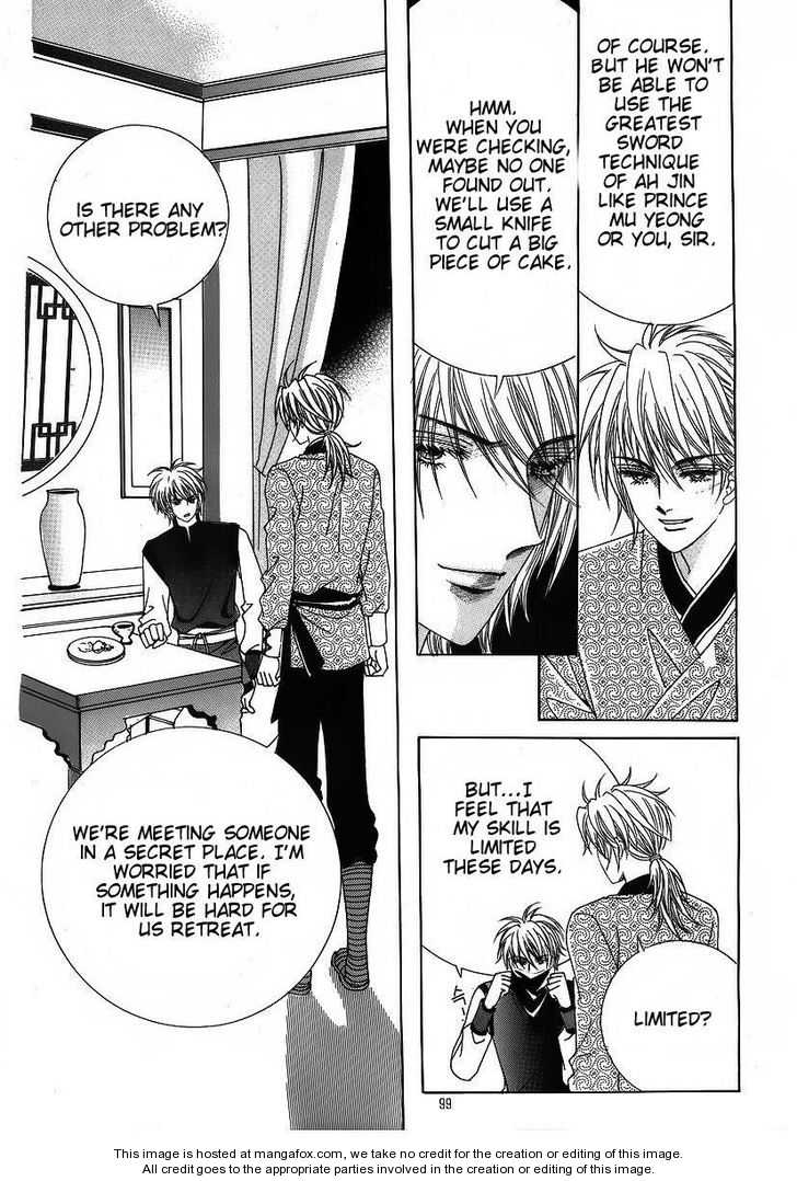 Crazy Girl Shin Bia Chapter 37 page 23 - Chapter 37