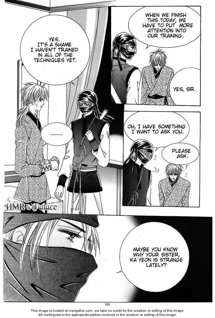 Crazy Girl Shin Bia Chapter 37 page 25 - Chapter 37
