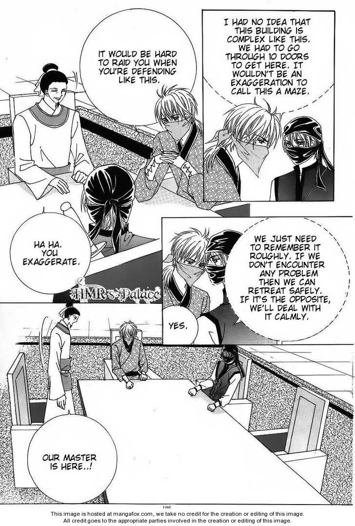 Crazy Girl Shin Bia Chapter 37 page 30 - Chapter 37