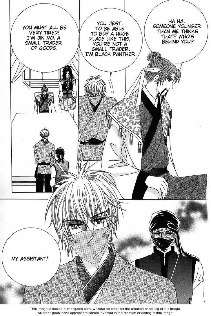 Crazy Girl Shin Bia Chapter 37 page 32 - Chapter 37