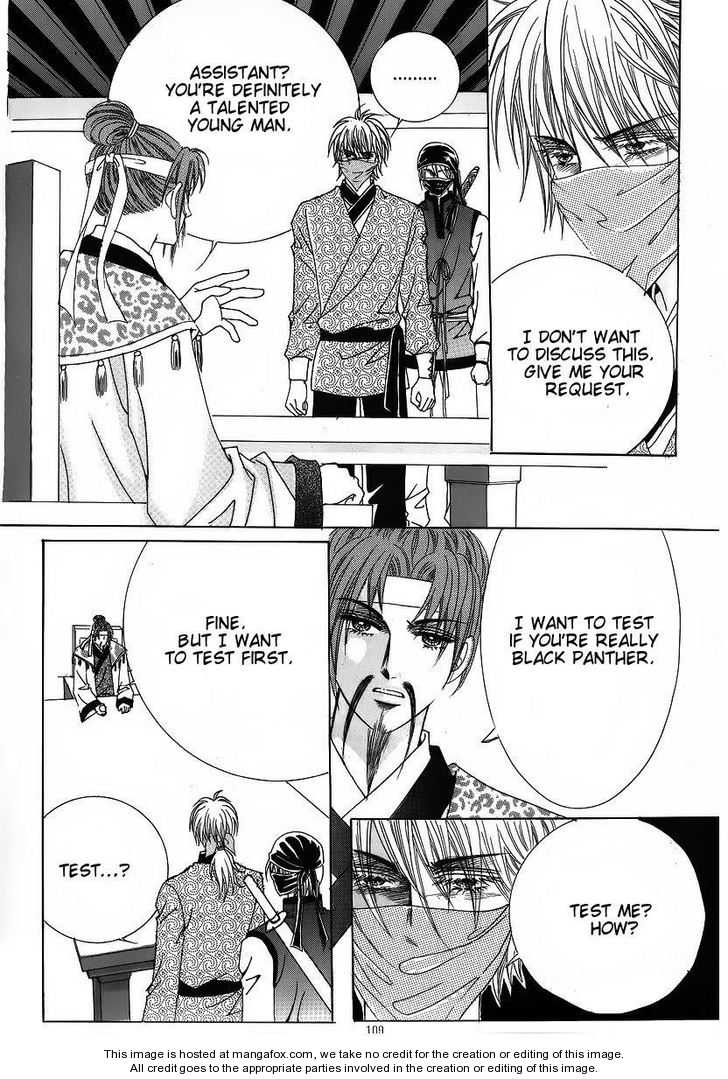 Crazy Girl Shin Bia Chapter 37 page 33 - Chapter 37