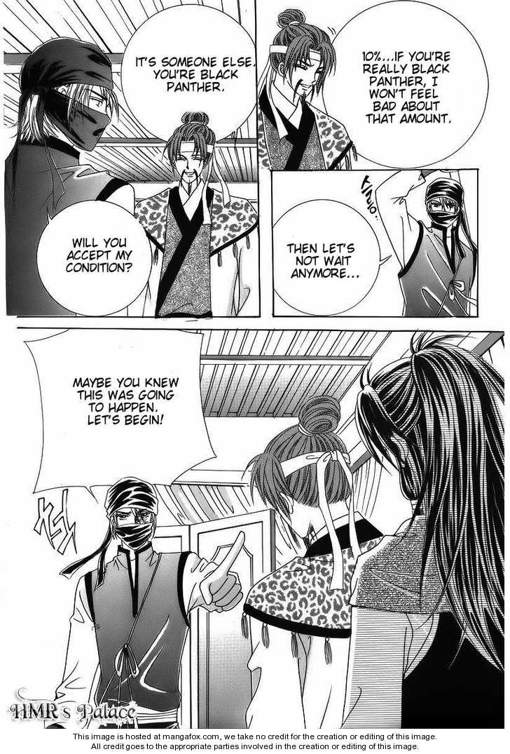 Crazy Girl Shin Bia Chapter 37 page 35 - Chapter 37