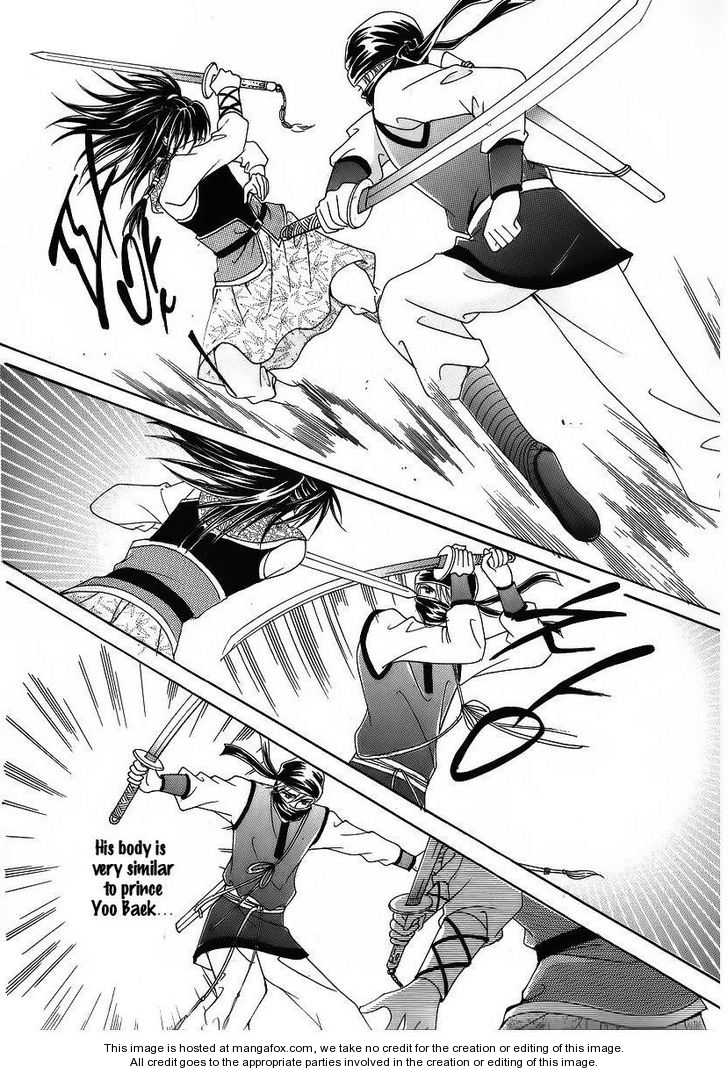 Crazy Girl Shin Bia Chapter 37 page 37 - Chapter 37