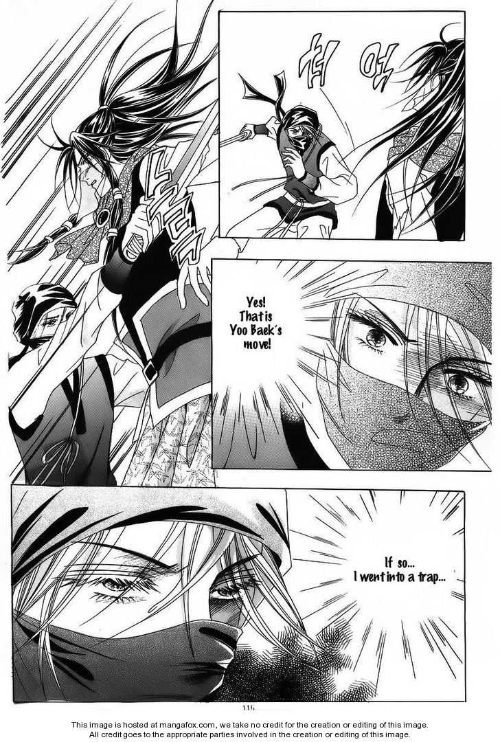 Crazy Girl Shin Bia Chapter 37 page 39 - Chapter 37