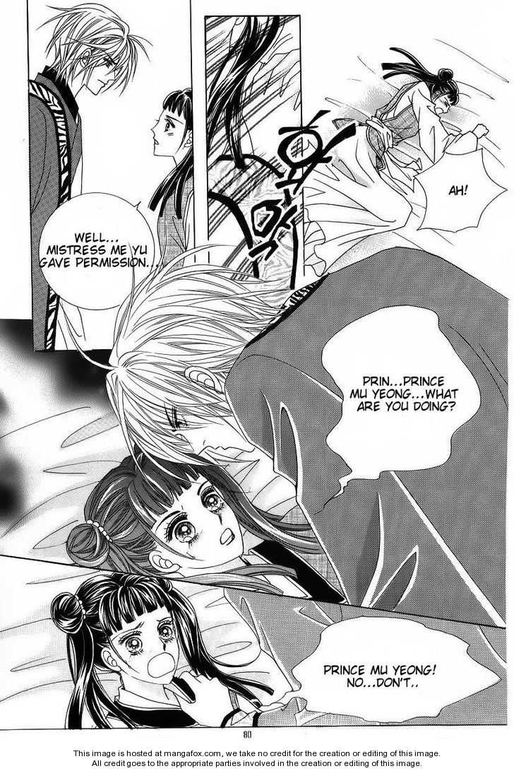 Crazy Girl Shin Bia Chapter 37 page 4 - Chapter 37