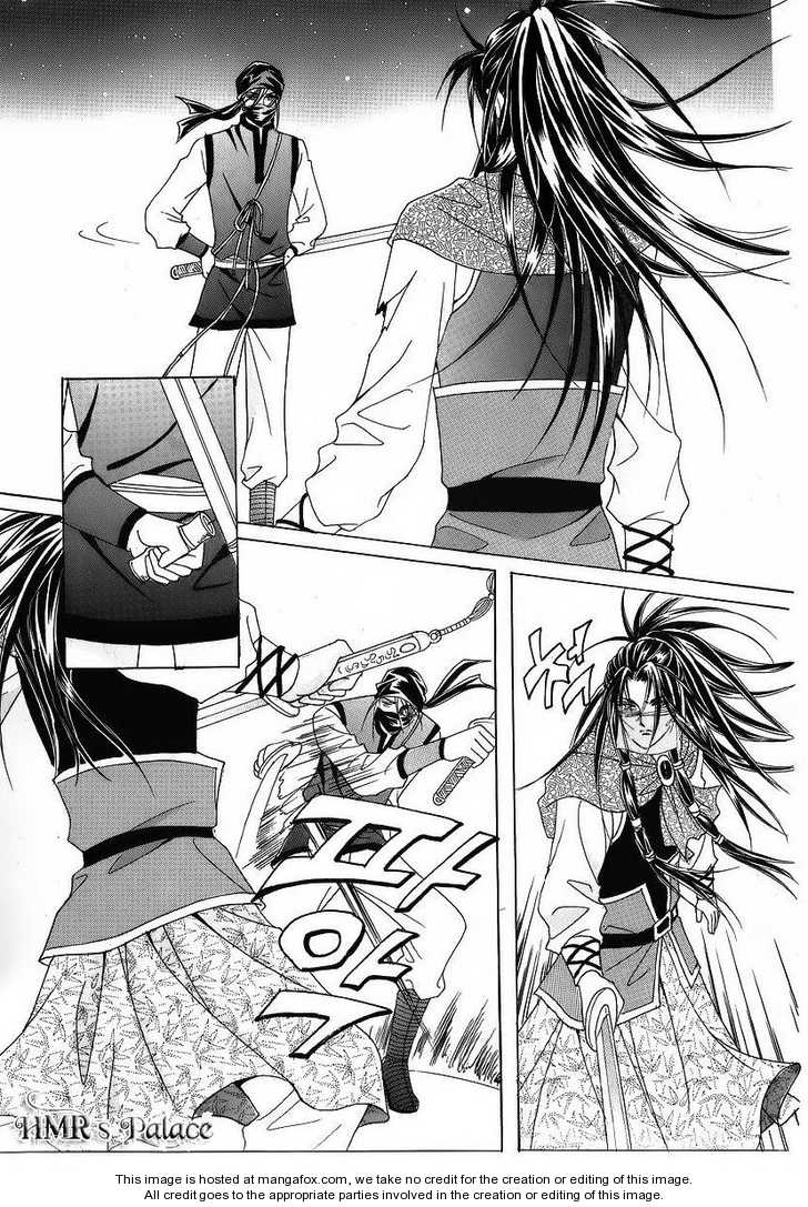 Crazy Girl Shin Bia Chapter 37 page 40 - Chapter 37