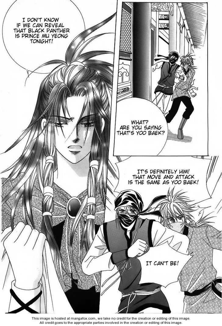 Crazy Girl Shin Bia Chapter 37 page 43 - Chapter 37
