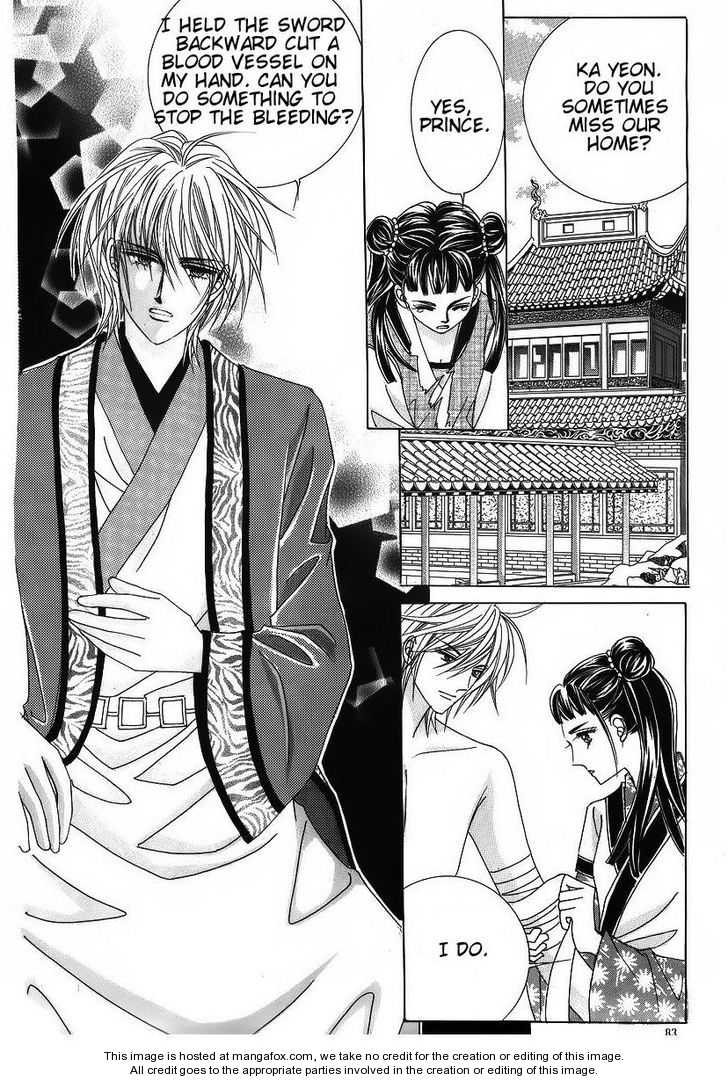 Crazy Girl Shin Bia Chapter 37 page 7 - Chapter 37
