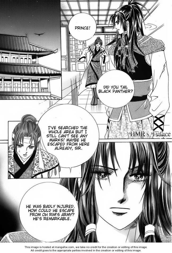Crazy Girl Shin Bia Chapter 38 page 10 - Chapter 38