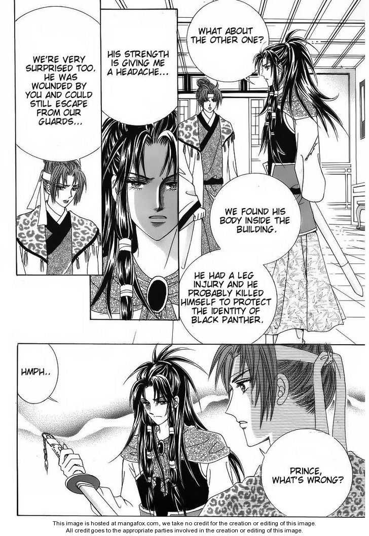 Crazy Girl Shin Bia Chapter 38 page 11 - Chapter 38