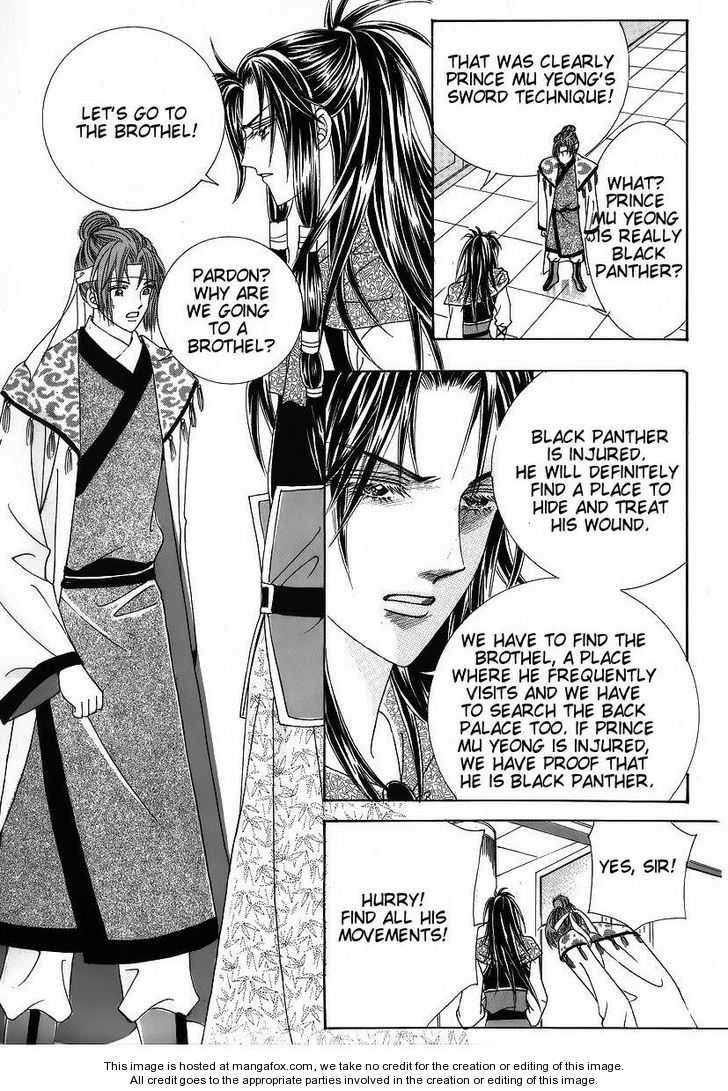 Crazy Girl Shin Bia Chapter 38 page 12 - Chapter 38