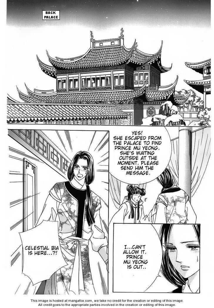 Crazy Girl Shin Bia Chapter 38 page 13 - Chapter 38