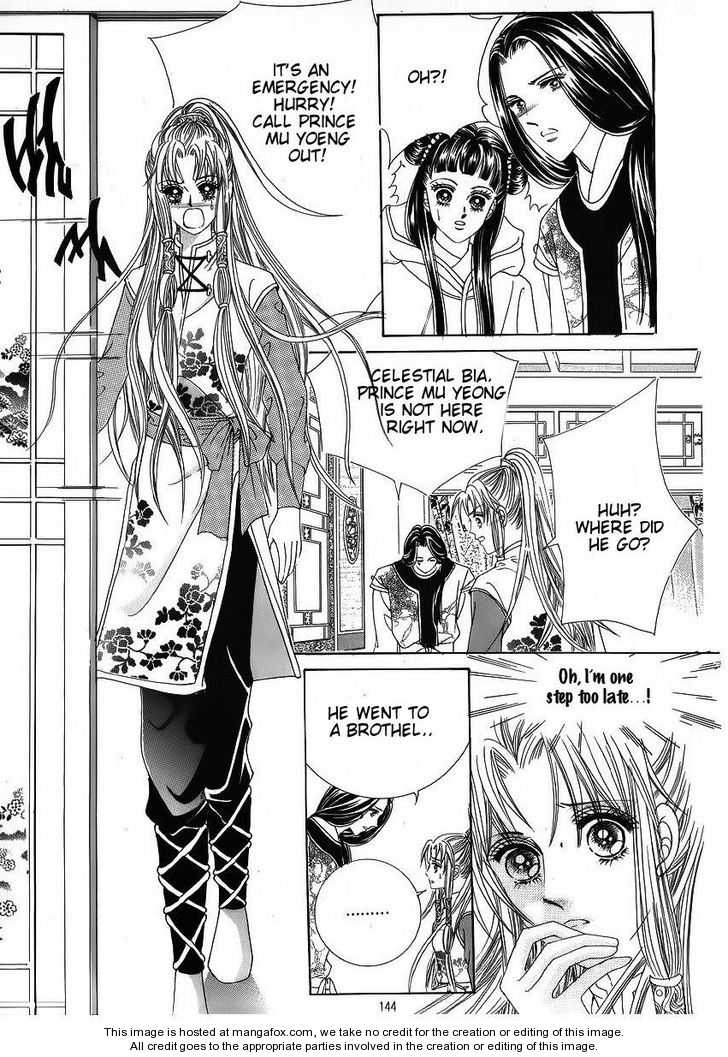 Crazy Girl Shin Bia Chapter 38 page 14 - Chapter 38