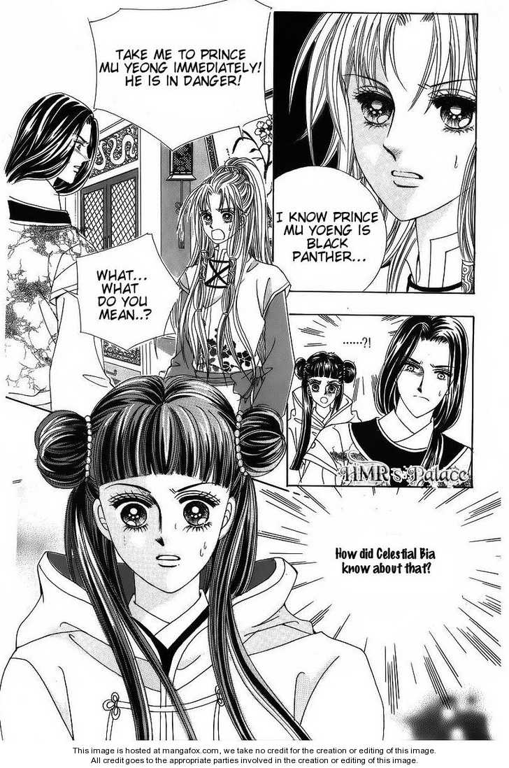 Crazy Girl Shin Bia Chapter 38 page 15 - Chapter 38
