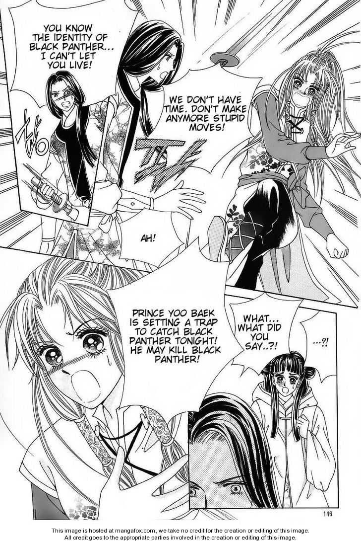 Crazy Girl Shin Bia Chapter 38 page 16 - Chapter 38