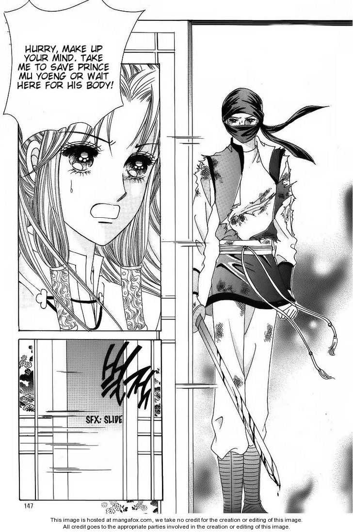 Crazy Girl Shin Bia Chapter 38 page 17 - Chapter 38