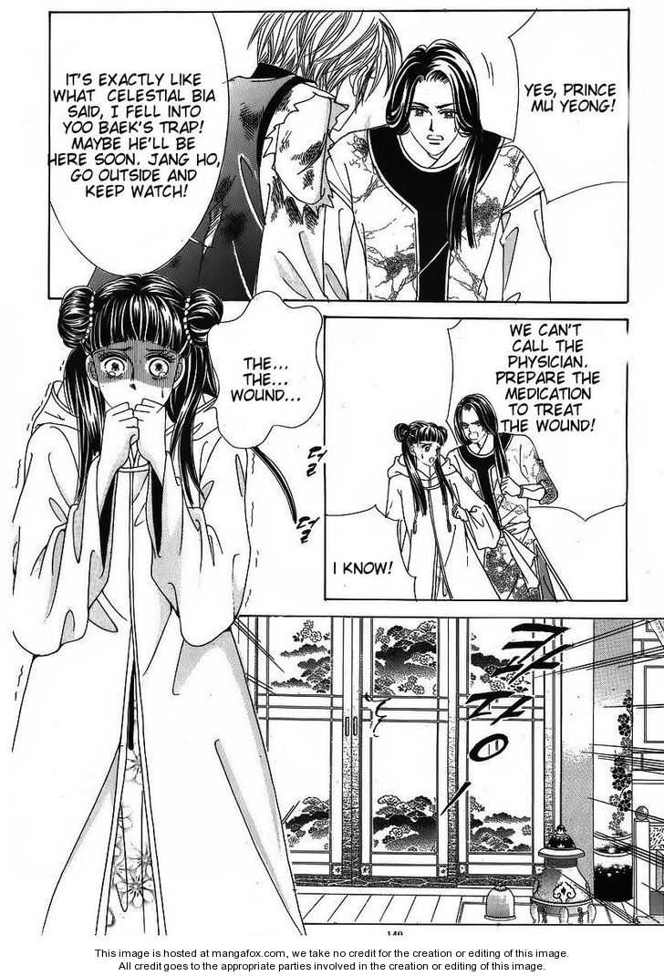 Crazy Girl Shin Bia Chapter 38 page 19 - Chapter 38