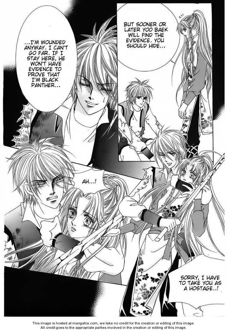 Crazy Girl Shin Bia Chapter 38 page 21 - Chapter 38