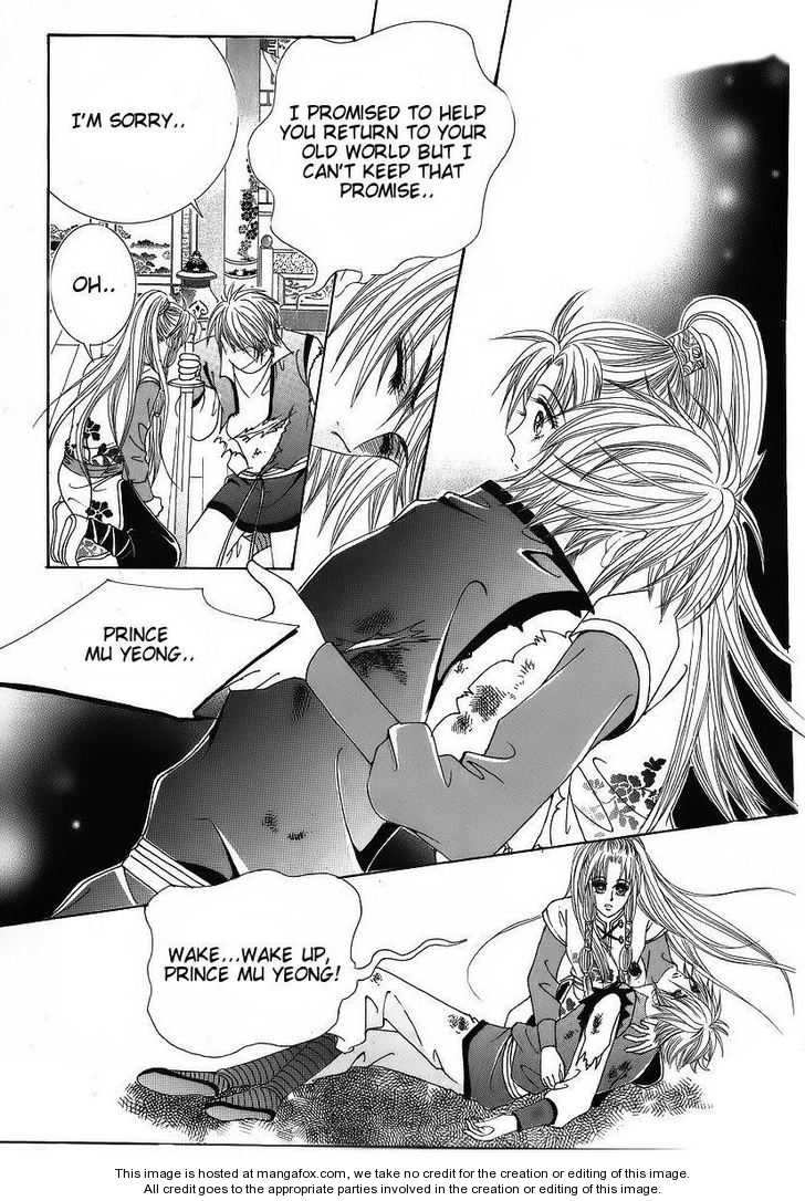 Crazy Girl Shin Bia Chapter 38 page 24 - Chapter 38