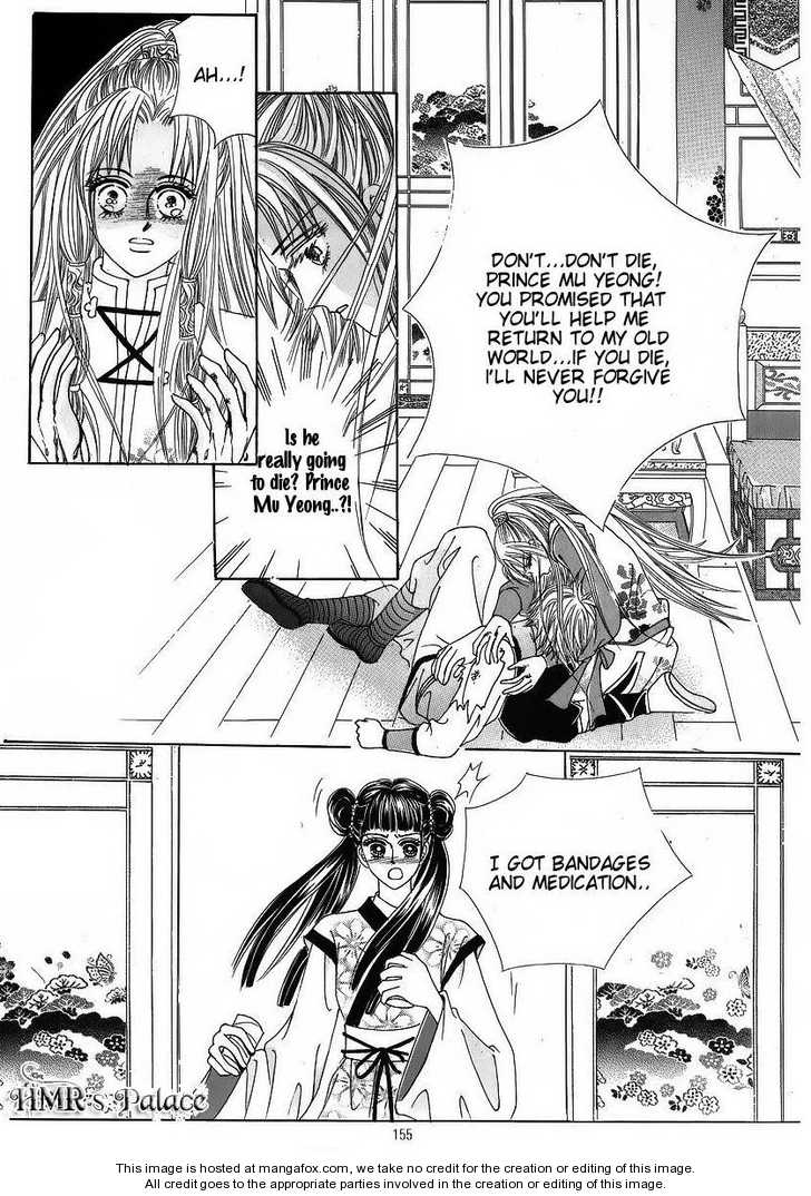 Crazy Girl Shin Bia Chapter 38 page 25 - Chapter 38