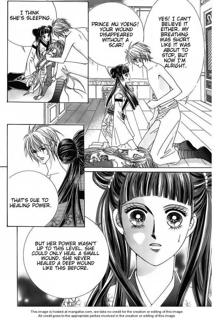 Crazy Girl Shin Bia Chapter 38 page 31 - Chapter 38