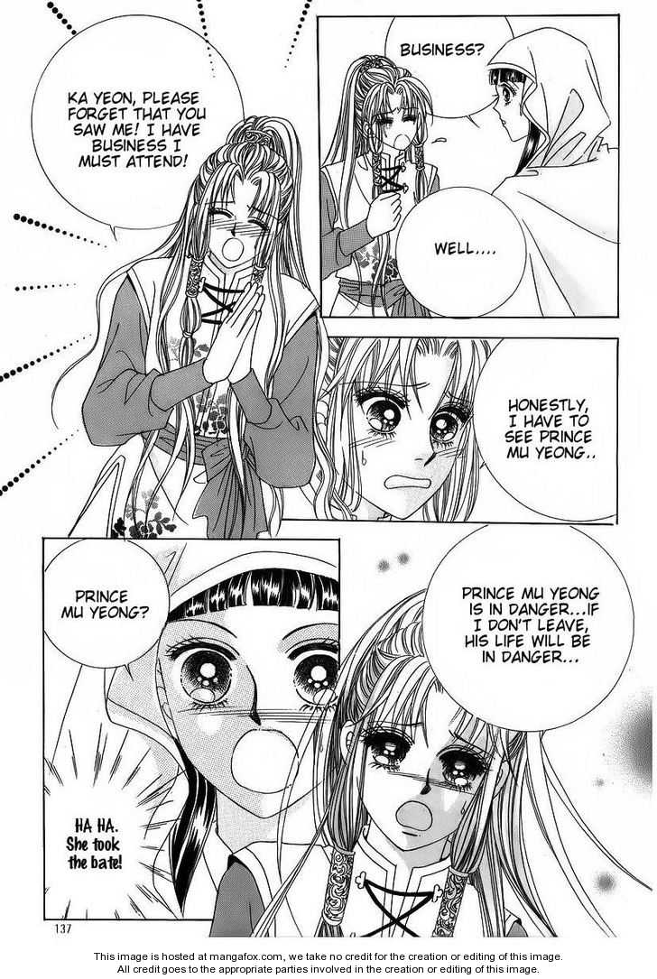 Crazy Girl Shin Bia Chapter 38 page 7 - Chapter 38