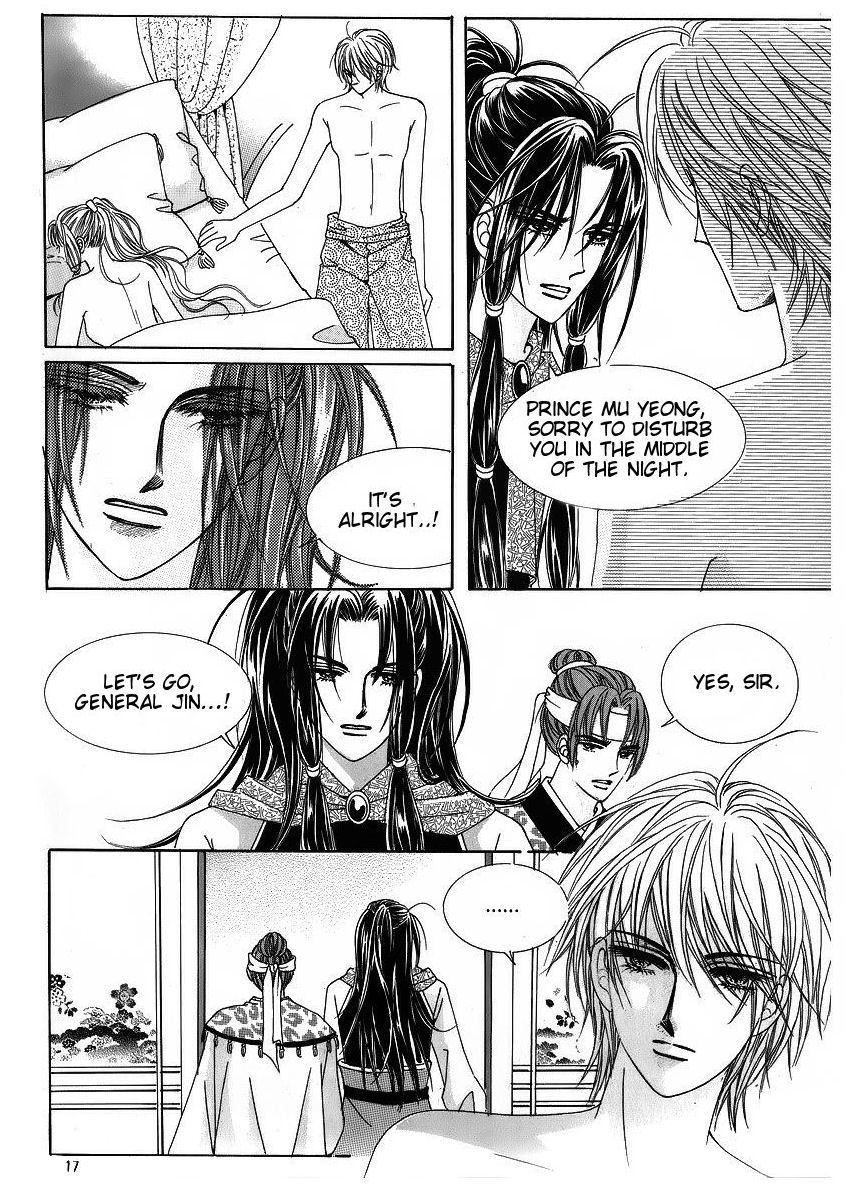 Crazy Girl Shin Bia Chapter 39 page 11 - Chapter 39