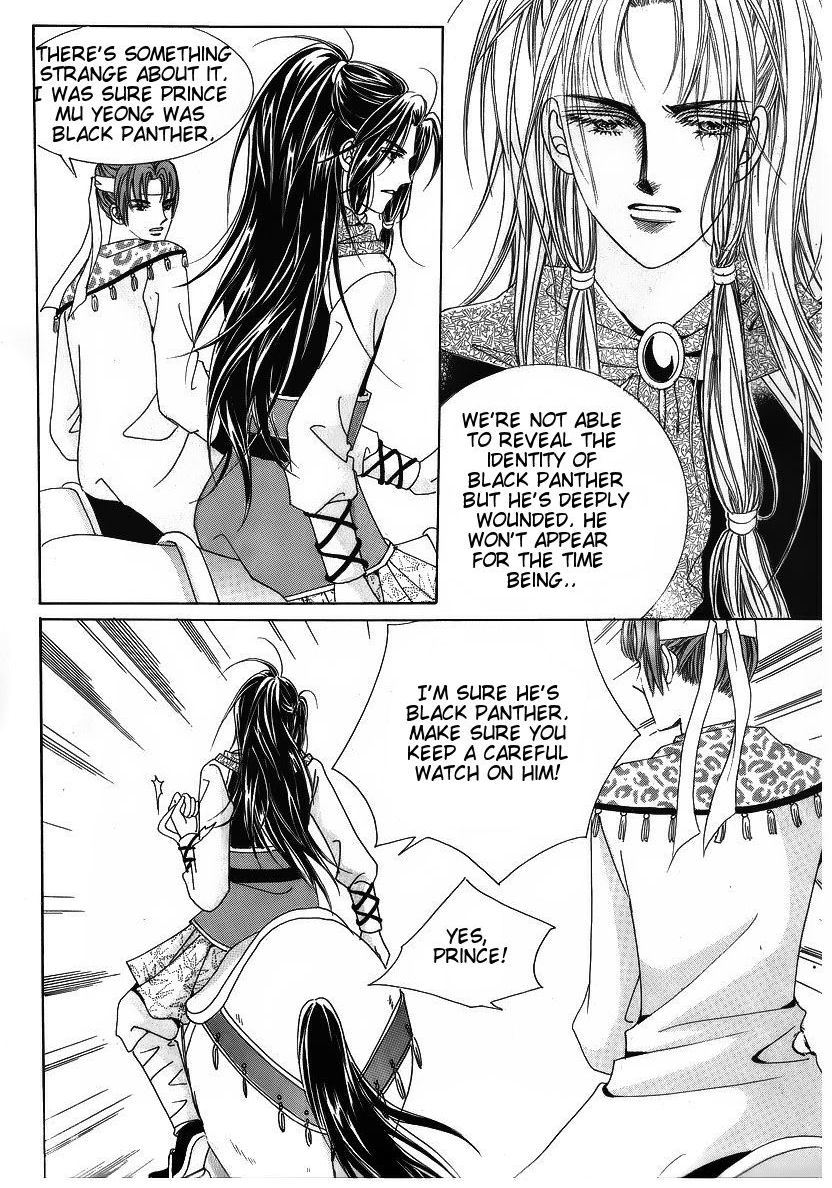 Crazy Girl Shin Bia Chapter 39 page 13 - Chapter 39