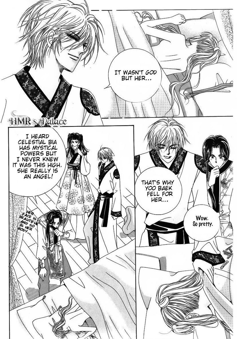 Crazy Girl Shin Bia Chapter 39 page 15 - Chapter 39