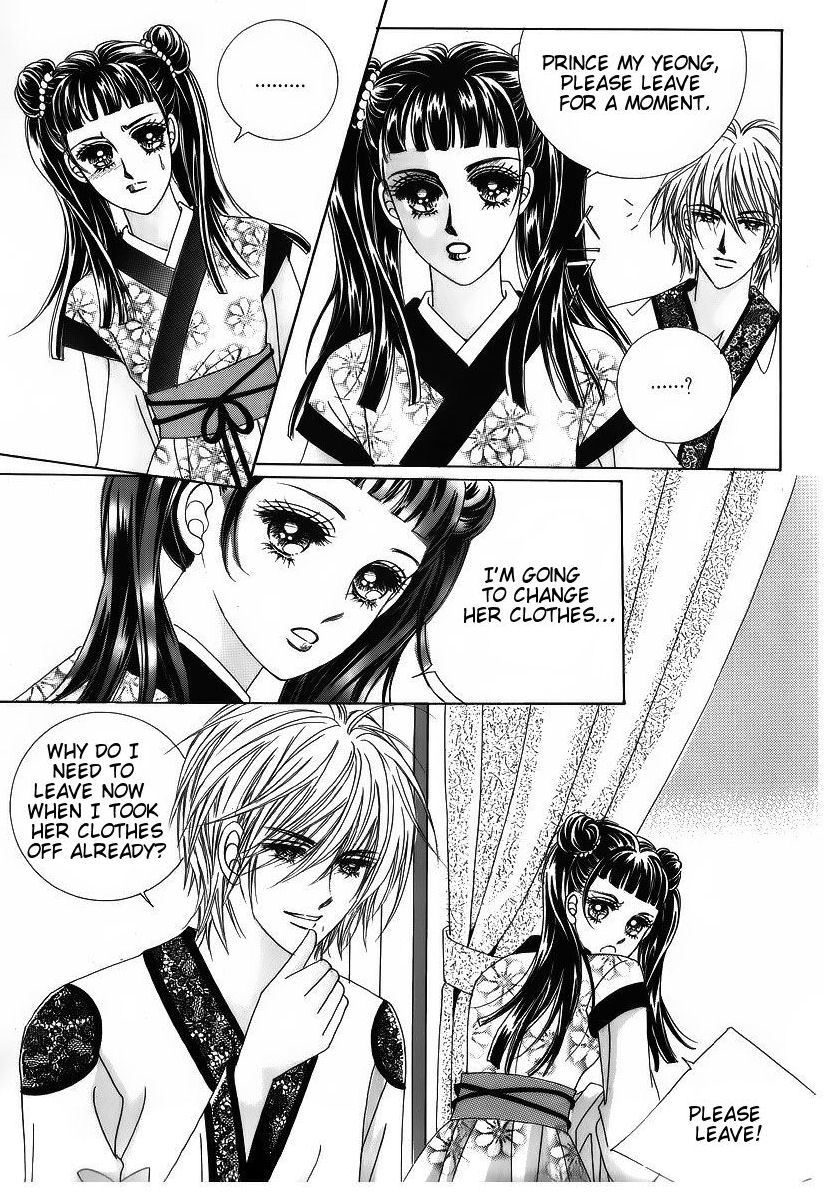 Crazy Girl Shin Bia Chapter 39 page 16 - Chapter 39