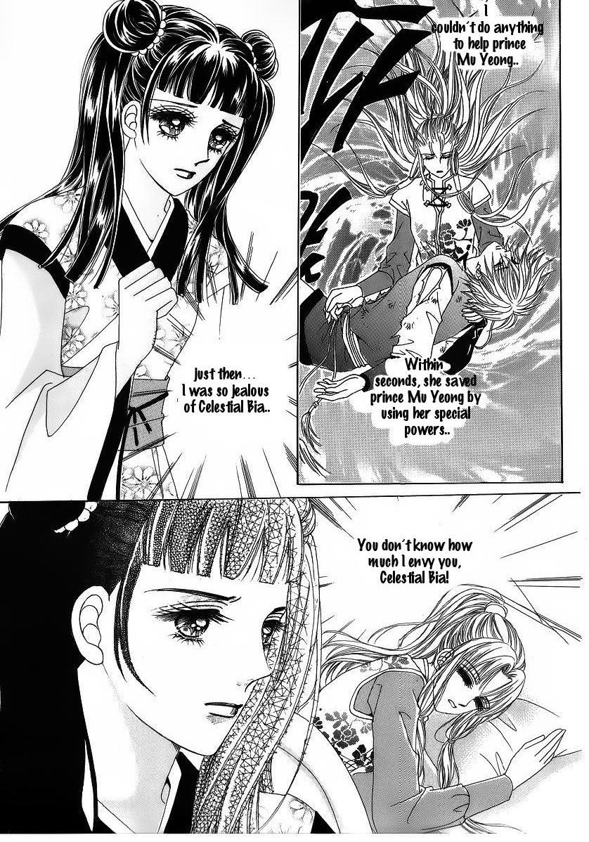 Crazy Girl Shin Bia Chapter 39 page 18 - Chapter 39