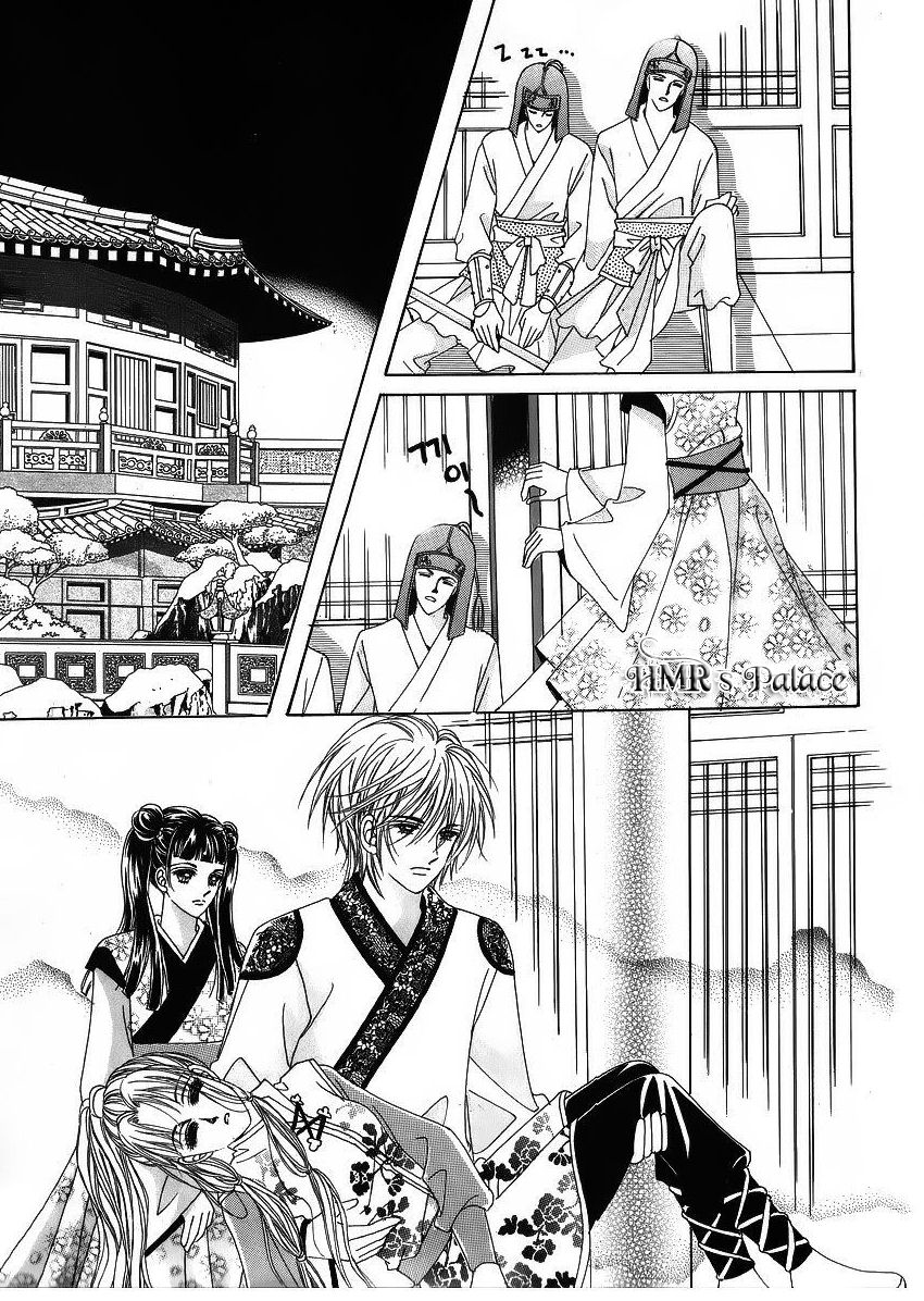 Crazy Girl Shin Bia Chapter 39 page 20 - Chapter 39