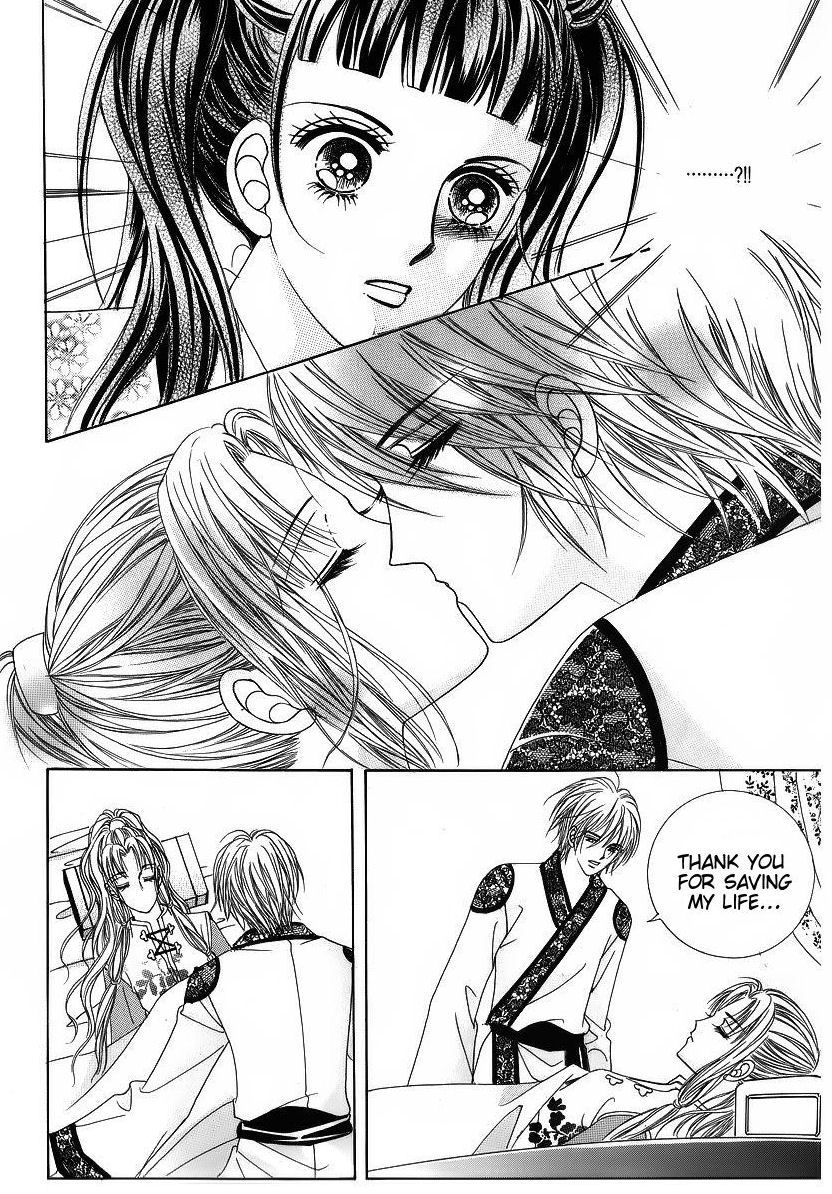 Crazy Girl Shin Bia Chapter 39 page 23 - Chapter 39