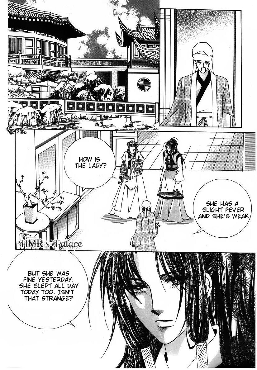 Crazy Girl Shin Bia Chapter 39 page 25 - Chapter 39