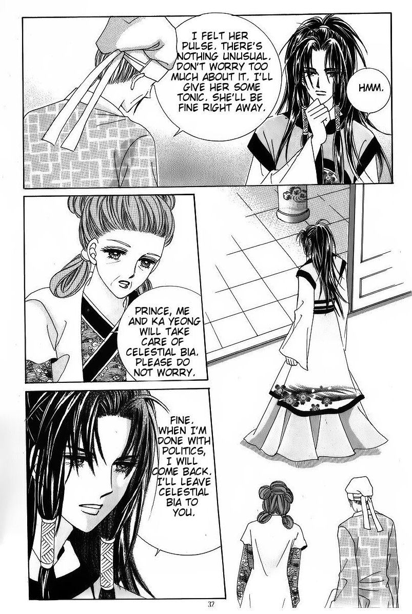 Crazy Girl Shin Bia Chapter 39 page 26 - Chapter 39