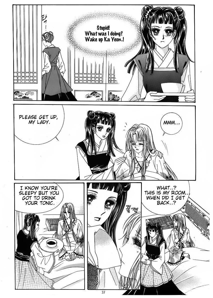 Crazy Girl Shin Bia Chapter 39 page 31 - Chapter 39