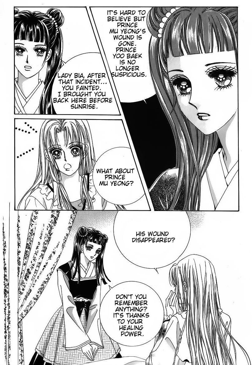 Crazy Girl Shin Bia Chapter 39 page 32 - Chapter 39