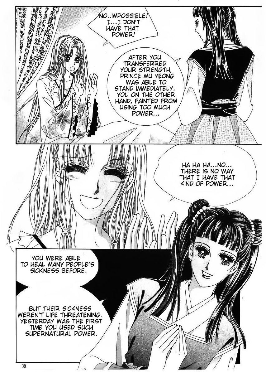 Crazy Girl Shin Bia Chapter 39 page 33 - Chapter 39