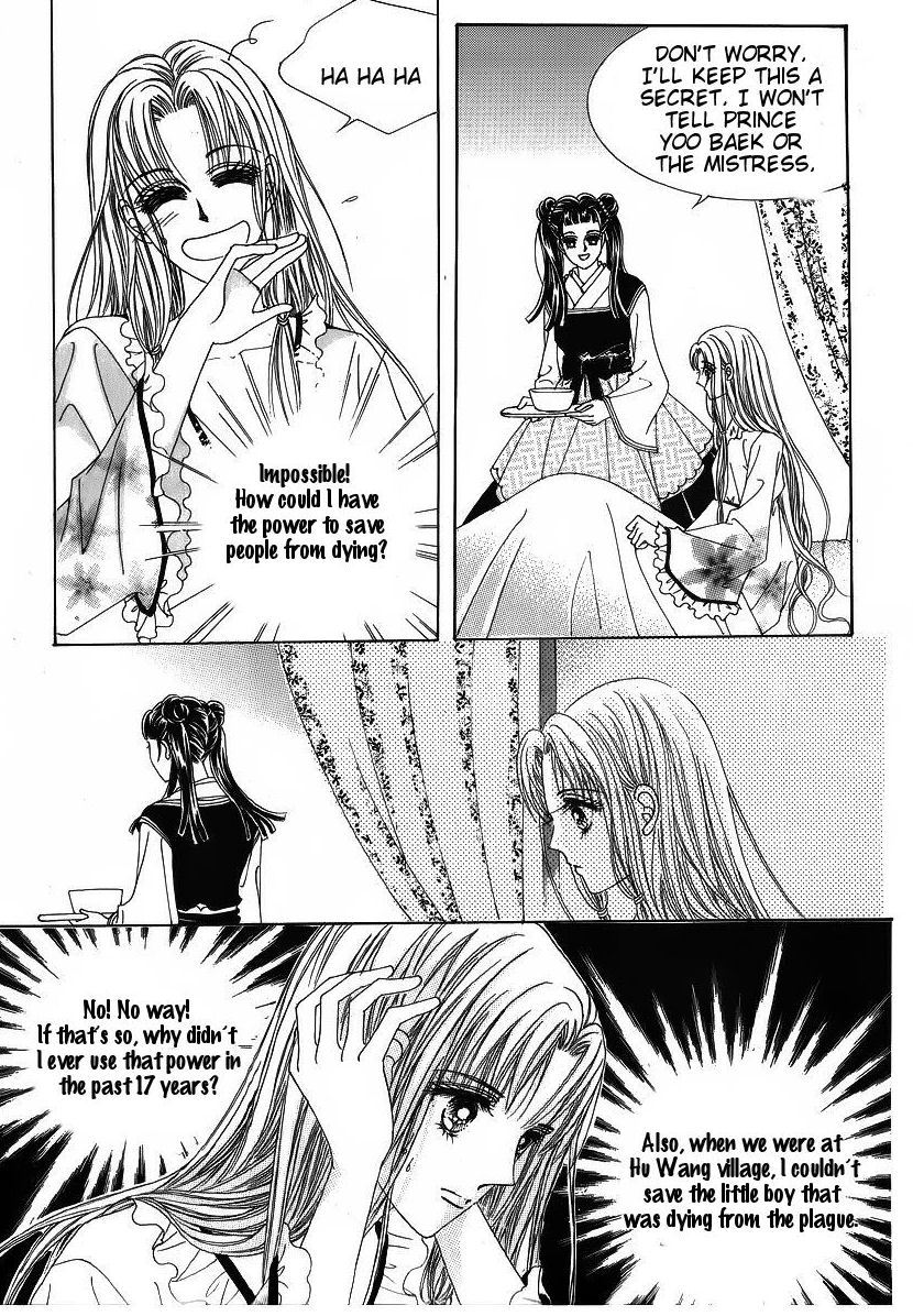 Crazy Girl Shin Bia Chapter 39 page 34 - Chapter 39