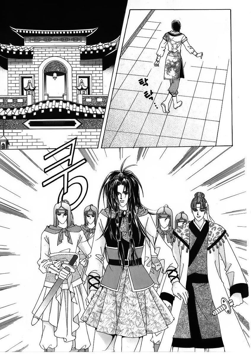 Crazy Girl Shin Bia Chapter 39 page 4 - Chapter 39
