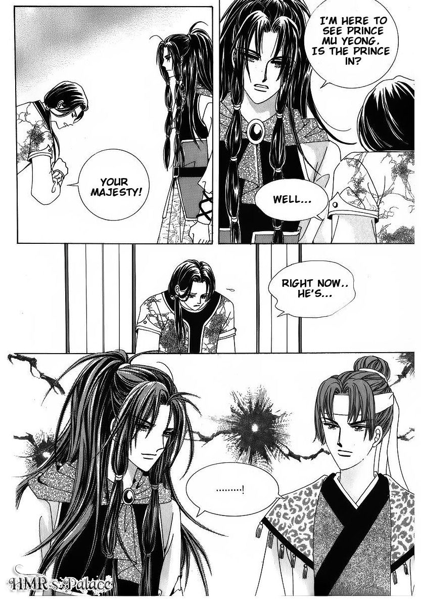 Crazy Girl Shin Bia Chapter 39 page 5 - Chapter 39