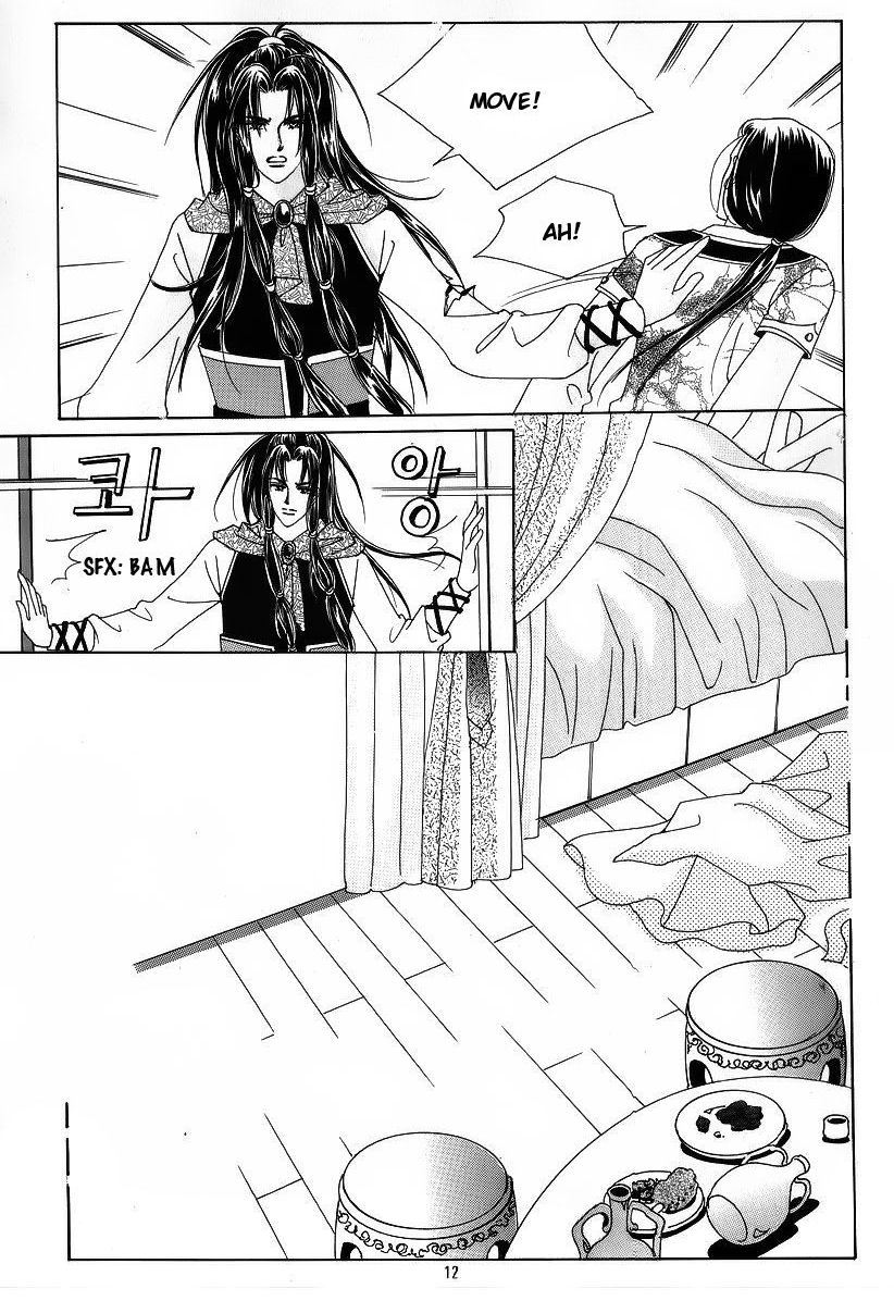 Crazy Girl Shin Bia Chapter 39 page 6 - Chapter 39