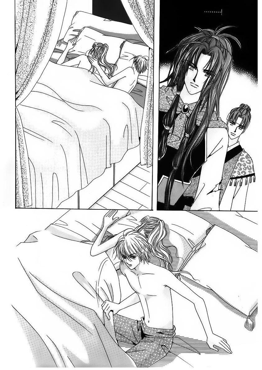 Crazy Girl Shin Bia Chapter 39 page 7 - Chapter 39