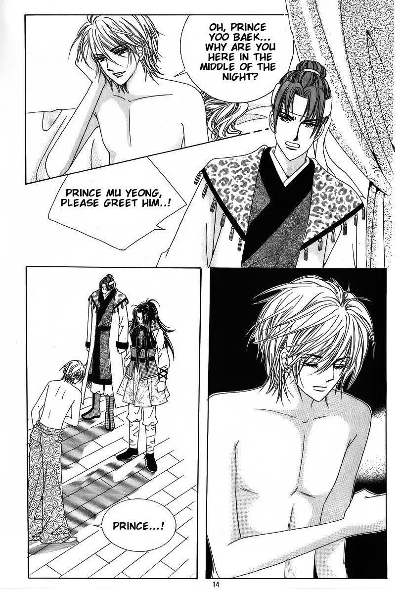 Crazy Girl Shin Bia Chapter 39 page 8 - Chapter 39