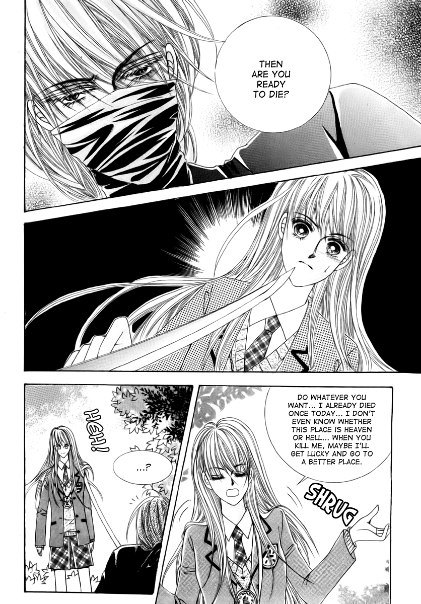 Crazy Girl Shin Bia Chapter 4 page 12 - Chapter 4