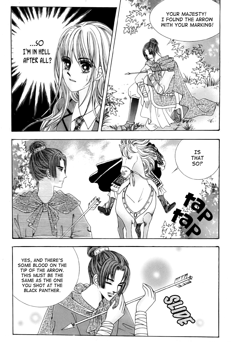 Crazy Girl Shin Bia Chapter 4 page 16 - Chapter 4